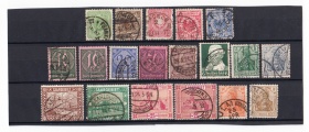 Лот 15 «Почтовые марки Германии» 